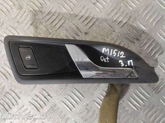 Ручка двери внутренняя задняя правая Skoda Octavia A5 2009г. 1Z0839248 - Фото 1