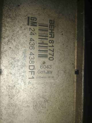 Радиатор интеркулера Opel Zafira A 2000г. 24436438df1 - Фото 3