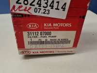 Фильтр топливный Kia Picanto 2 2011г. 3111207000 - Фото 3
