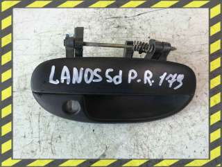  Ручка наружная передняя правая к Daewoo Lanos T100 Арт 38687736
