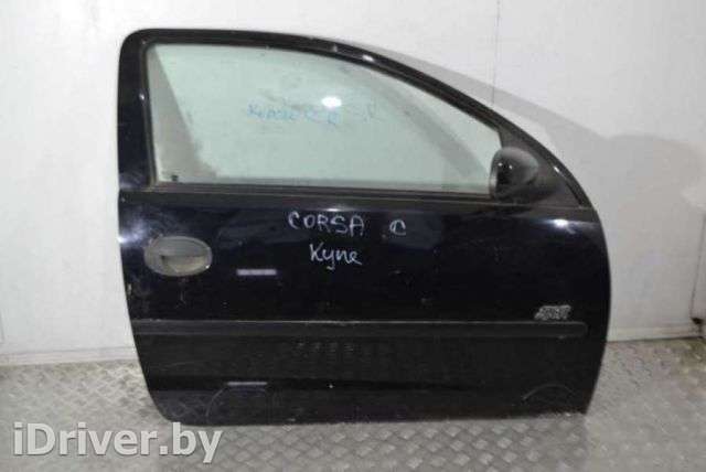 Дверь передняя правая Opel Corsa C 2002г.  - Фото 1
