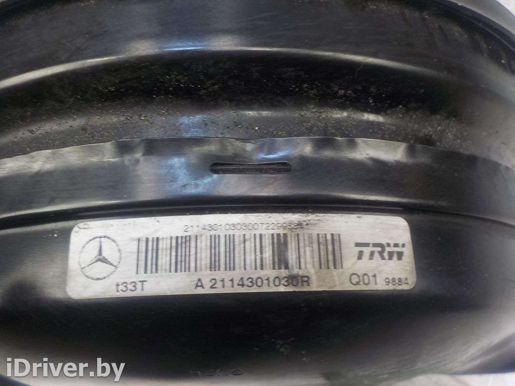 Усилитель тормозов вакуумный Mercedes CLS C219 2004г. 0054308130  - Фото 3