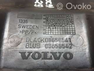 Декоративная крышка двигателя Volvo XC90 1 2005г. 08658541, 08658542, 1335 , artKUR54864 - Фото 2