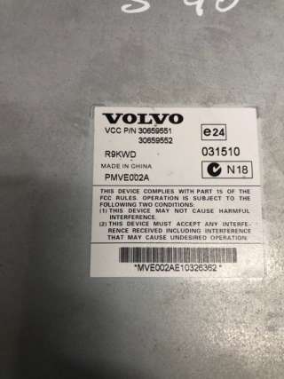 Усилитель акустической системы Volvo S40 2 2011г. 30659551 - Фото 4
