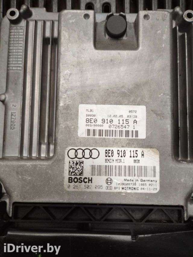 Блок управления двигателем Audi A4 B7 2007г. 8E0910115A,0261S02095 - Фото 1