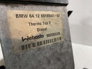 Автономный отопитель (Webasto) BMW X5 E53 2005г. 64468K, 66724B, 6918942, 64126918942 - Фото 7