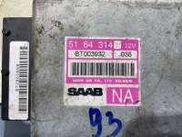 Блок управления АКПП Saab 9-3 1 2000г. 5164314 - Фото 2
