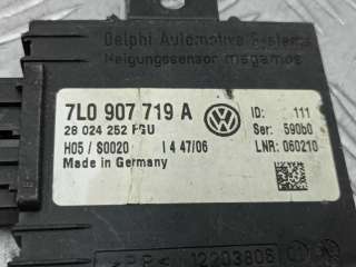 7L0907719A Блок управления Volkswagen Phaeton Арт 00206793, вид 5