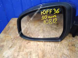  Зеркало наружное левое Ford Focus 3 Арт 00010812, вид 3
