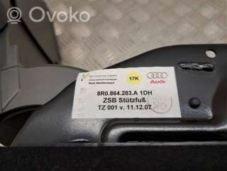 Подлокотник Audi Q5 1 2009г. 8r0864283a , artPRK3671 - Фото 5