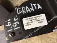 Педаль газа Lada Granta 2019г. 11183110850001 - Фото 5