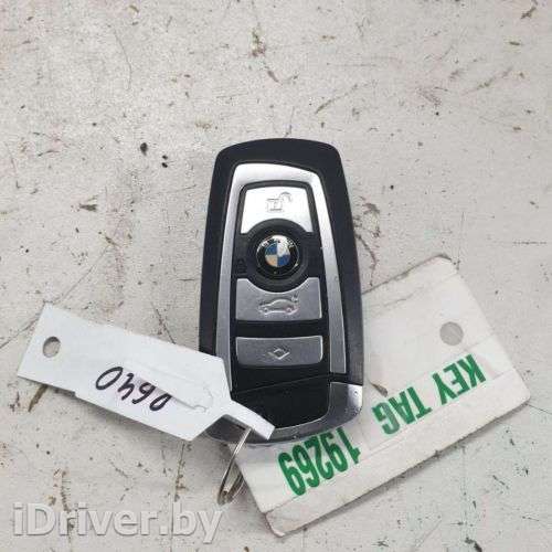 Ключ BMW 7 F01/F02 2011г.  - Фото 1