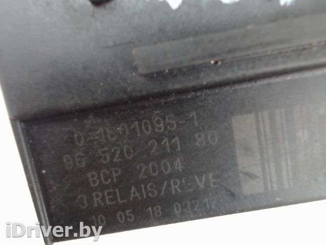 блок управления вентилятором радиатора Peugeot 207 2009г. 9652021180 - Фото 1