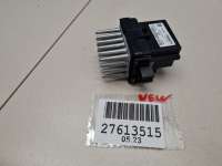 15141283 Резистор вентилятора отопителя к Chevrolet Cruze J300 Арт ZAP293563