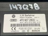 Блок бортовой сети Audi Q7 4L 2012г. 4F0907280D,4F0910280 - Фото 4