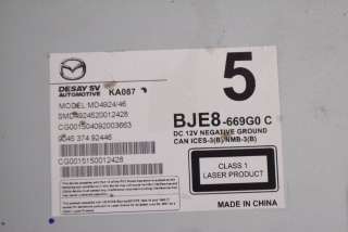 CD-чейнджер Mazda 3 BM 2016г. BJE8-669G0C , art5357120 - Фото 5