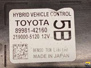 Блок управления (другие) Toyota Rav 4 5 2020г. 2190005120,19020102AB,8998142160 - Фото 7