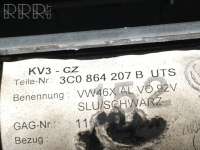 Подлокотник Volkswagen Passat B6 2006г. 3c0864207b, 0614420818, 3c0863319q , artLIK10202 - Фото 4