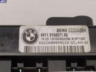 Электрический радиатор отопителя (тэн) BMW 5 F10/F11/GT F07 2013г. 9163371 - Фото 4