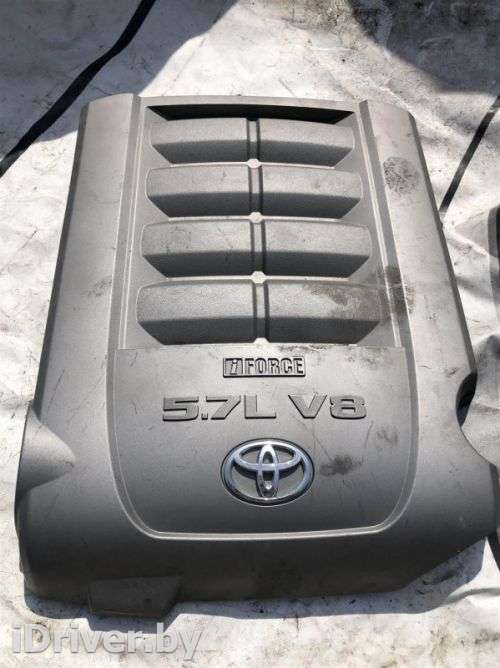 Декоративная крышка двигателя Toyota Sequoia 2 2008г.  - Фото 1