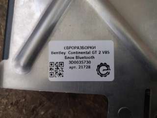 Блок Bluetooth Bentley Continental 4 2015г. Номер по каталогу: 3D0035730, совместимые:  3D0035730D - Фото 5