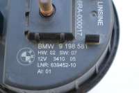 Блок управления сигнализацией BMW 5 F10/F11/GT F07 2010г. 9198581 , art660096 - Фото 4