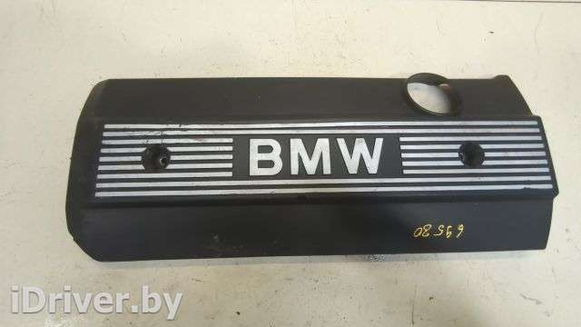 Декоративная крышка двигателя BMW 5 E39 2000г. 11121710781 - Фото 1