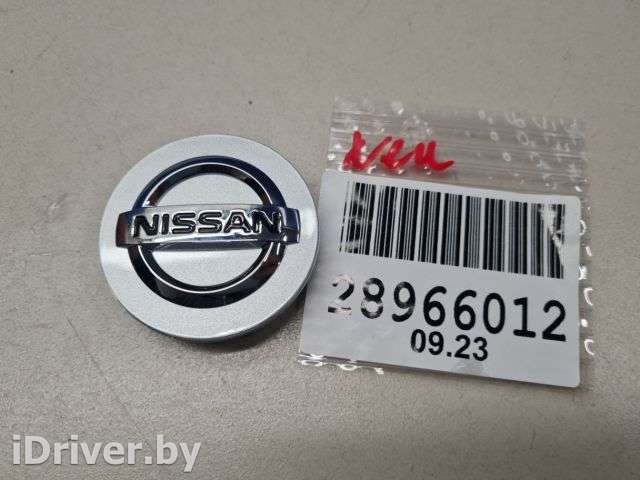 Колпак декоративный Nissan Qashqai 2 2014г. 40342BR01A - Фото 1