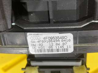 4F0953549D,4E0953541A переключатель круиз-контроля Audi A8 D3 (S8) Арт 78-452_2, вид 6