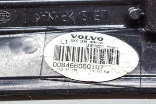 Прочая запчасть Volvo XC90 1 2005г. 30678220 , art979108 - Фото 8
