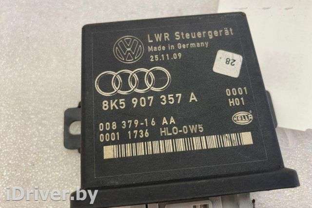 Блок управления светом Audi A5 (S5,RS5) 1 2012г. '8K5907357A' , art5251285 - Фото 1