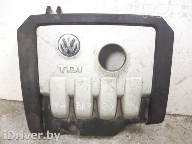 Декоративная крышка двигателя Volkswagen Passat B6 2007г. artEDI4830 - Фото 1