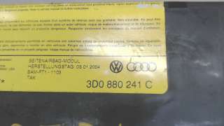 Подушка безопасности боковая (в сиденье) Volkswagen Phaeton 2004г. 3d0880241c - Фото 3