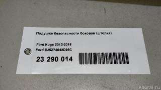 Подушка безопасности боковая (шторка) Ford Kuga 2 2013г. EJ5Z74042D95C - Фото 7