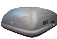 Багажник на крышу Автобокс (350л) на крышу цвет серый матовый Chery Bonus A13 2012г.  - Фото 2