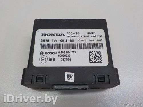 Блок управления парктроником Honda CR-V 2 2013г. 39670T1VG01 - Фото 1