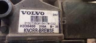 21327360 Кран ABS Volvo FH Арт 1466-53, вид 3