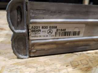 Испаритель кондиционера Mercedes S W221 2008г. A2218300358,A2308300184 - Фото 3