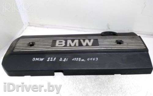 Декоративная крышка двигателя BMW 5 E39 1998г. 1748633, 11121748633, 13865001 , artJUR103354 - Фото 1