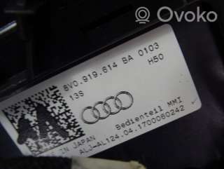 Консоль салона (кулисная часть) Audi A3 8V 2013г. 8v1864261f, 8v0919614ba , artROR13206 - Фото 12