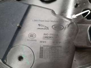 Панель двери передней правой Land Rover Evoque 2 2020г. J8A221122A - Фото 2