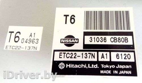 ETS22-137N,HITACHI,31036CB80B Блок управления АКПП к Nissan Murano Z50 Арт 2003298 - Фото 3