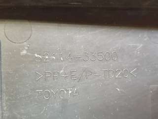 площадка под Гос номер Toyota Camry XV70 2020г. 5211433500 - Фото 11