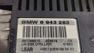 Блок управления светом (фарами) BMW 7 E65/E66 2004г. 6943283 - Фото 4