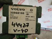 Блок иммобилайзера Volvo V40 1 2003г. 30865188 - Фото 2