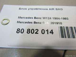 Блок управления AIR BAG Mercedes E W123 1977г. 0048201910 - Фото 6