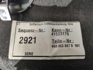 Обшивка багажника Audi A7 1 (S7,RS7) 2013г. 4G8863887 - Фото 11