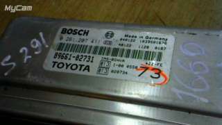 Блок управления двигателем JAPAN Toyota Corolla E120 2004г. BOSCH   0261207411 - Фото 2