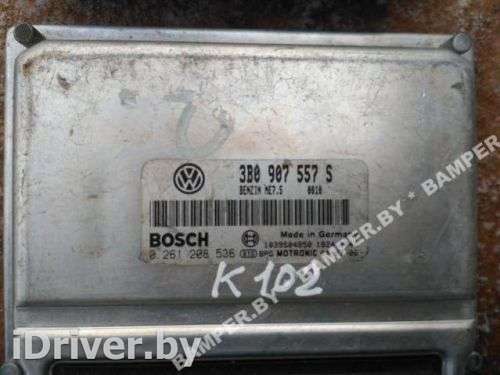 Блок управления двигателем Volkswagen Passat B5 2002г. 3B0907557S - Фото 1