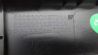 Накладка двери багажника Haval Jolion 2022г. 6302300XST01A8P - Фото 7